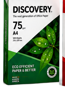 Discovery A4 copy paper box, 75gsm eco, 5 reams